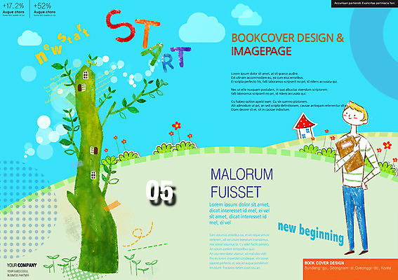PSD 나무 템플릿 편집 표지디자인 북디자인 남자 리플렛 줄기 북커버 새출발 새로움 한명 사람 팜플렛 성인 책 신학기 시작 남자만 남자한명만 성인남자만 성인만 이미지템플릿 식물 1 컨셉 출발 파일형식