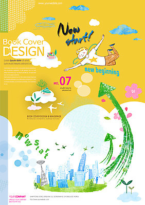 PSD 구름 템플릿 편집 표지디자인 북디자인 남자 포스터 화살표 리플렛 북커버 새출발 새로움 한명 사람 빌딩 팜플렛 성인 비행 도시 신학기 시작 남자만 남자한명만 성인남자만 성인만 이미지템플릿 자연요소 1 컨셉 건물 출발 파일형식