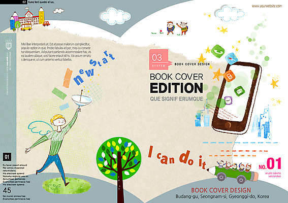 PSD 나무 템플릿 편집 표지디자인 북디자인 교육 남자 어린이 리플렛 북커버 학교 새출발 새로움 사람 팜플렛 여러명 성인 스마트폰 신학기 시작 남자만 이미지템플릿 식물 다수 컨셉 핸드폰 스마트기기 출발 파일형식