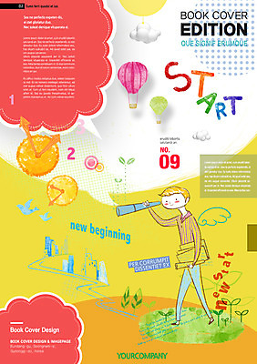 PSD 템플릿 편집 표지디자인 북디자인 남자 포스터 리플렛 시계 북커버 새출발 새로움 한명 사람 팜플렛 성인 망원경 열기구 신학기 시작 남자만 남자한명만 성인남자만 성인만 이미지템플릿 1 컨셉 항공교통 출발 파일형식