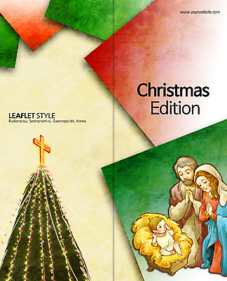 PSD 나무 식물 템플릿 편집 표지디자인 북디자인 출판디자인 여자 표지 남자 기독교 종교 리플렛 백그라운드 십자가 크리스마스 2단접지 북커버 사람 팜플렛 성인 장식 세명 크리스마스트리 성경 기도 아기 예수 예수탄생 이미지템플릿 기념일 종교용품 신_종교 파일형식