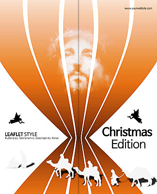 PSD 동물 템플릿 편집 표지디자인 북디자인 출판디자인 표지 남자 실루엣 기독교 종교 얼굴 리플렛 백그라운드 2단접지 북커버 천사 사람 팜플렛 여러명 성인 성경 예수 낙타 예수탄생 동방박사 남자만 성인남자만 성인만 이미지템플릿 다수 종교용품 포유류 촬영기법 신체부위 신_종교 파일형식