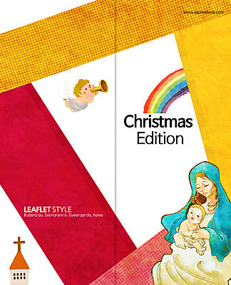 PSD 템플릿 편집 표지디자인 북디자인 출판디자인 여자 표지 남자 기독교 종교 리플렛 백그라운드 십자가 무지개 크리스마스 2단접지 북커버 천사 사람 팜플렛 성인 건물 교회 성경 아기 예수 나팔 마리아 예수탄생 이미지템플릿 자연요소 건축물 기념일 악기 종교용품 종교건축 신_종교 파일형식
