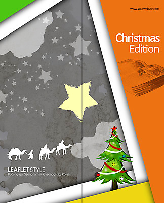 PSD 나무 식물 동물 템플릿 편집 표지디자인 북디자인 출판디자인 표지 실루엣 별 기독교 종교 리플렛 백그라운드 십자가 크리스마스 2단접지 북커버 팜플렛 크리스마스트리 성경 낙타 동방박사 이미지템플릿 자연요소 기념일 종교용품 포유류 촬영기법 파일형식