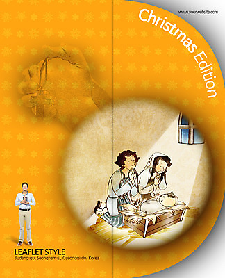 전신 PSD 외국인 템플릿 편집 표지디자인 북디자인 손 출판디자인 표지 남자 기독교 종교 리플렛 백그라운드 십자가 크리스마스 2단접지 북커버 서기 사람 앉기 팜플렛 여러명 성인 신체부위 성경 기도 아기 예수 무릎꿇기 예수탄생 말구유 이미지템플릿 기념일 다수 종교용품 모션 인종 신_종교 파일형식