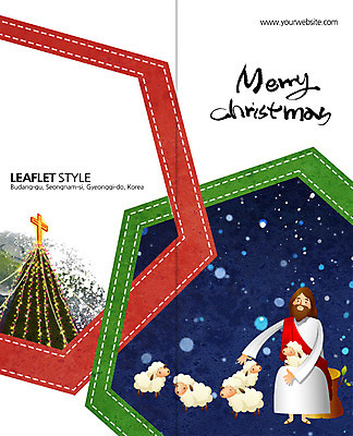 PSD 동물 템플릿 편집 표지디자인 북디자인 출판디자인 표지 남자 기독교 종교 리플렛 백그라운드 십자가 크리스마스 2단접지 북커버 한명 사람 앉기 팜플렛 성인 교회 양 예수 남자만 남자한명만 성인남자만 성인만 이미지템플릿 1 기념일 포유류 종교건축 모션 건물 신_종교 파일형식