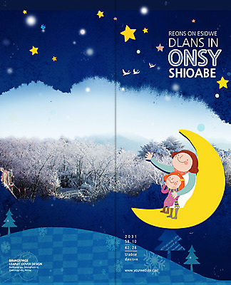 PSD 나무 식물 동물 템플릿 편집 표지디자인 북디자인 출판디자인 계절 여자 표지 딸 별 어린이 리플렛 백그라운드 겨울 2단접지 북커버 가족 조류 엄마 사람 소녀 팜플렛 성인 두명 옆모습 달 눈 눈송이 여자만 이미지템플릿 자연요소 뷰포인트 관계 날씨 눈_날씨 파일형식