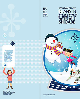 PSD 나무 식물 동물 템플릿 편집 표지디자인 북디자인 출판디자인 계절 여자 표지 어린이 리플렛 백그라운드 겨울 2단접지 북커버 눈사람 사람 소녀 팜플렛 두명 눈송이 강아지 귀마개 스노글로브 반려 여자만 어린이만 소녀만 이미지템플릿 잡화 눈_날씨 장식 반려동물 개 파일형식