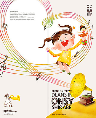 PSD 템플릿 편집 표지디자인 북디자인 출판디자인 여자 어린이교육 교육 표지 어린이 악기 음악 인형 리플렛 음향기기 백그라운드 연주 2단접지 북커버 음표 사람 소녀 팜플렛 두명 하트 높은음자리표 나팔 오선지 축음기 여자만 어린이만 소녀만 이미지템플릿 모양 기호 문화예술 전자제품 골동품 악보 오선 파일형식
