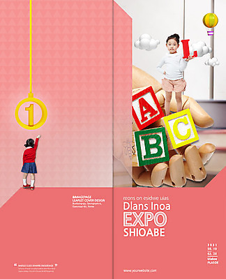 전신 PSD 구름 템플릿 편집 1 표지디자인 북디자인 손 알파벳 영어 출판디자인 여자 어린이교육 교육 표지 어린이 리플렛 백그라운드 2단접지 북커버 서기 들기 사람 동양인 소녀 팜플렛 두명 뒷모습 숫자 블록 한국인 열기구 가리킴 조기교육 구체관절인형 여자만 어린이만 소녀만 이미지템플릿 자연요소 문자 인형 뷰포인트 항공교통 모션 인종 손짓 신체부위 파일형식