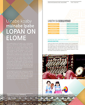 PSD 템플릿 편집 한국문화 한국전통 전통 표지디자인 북디자인 출판디자인 여자 남자 내지 전통문화 문화 어린이 예술 악기 음악 리플렛 백그라운드 연주 2단접지 북커버 문화예술 한국 기와 국악기 국악 사람 동양인 소녀 소년 팜플렛 여러명 성인 뒷모습 담장 연주자 한국인 부채 한복 북 탈 이미지템플릿 동양문화 아시아 뷰포인트 다수 타악기 가면 인종 음악가 전통의상 파일형식