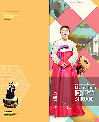 전신 PSD 템플릿 편집 한국문화 한국전통 전통 표지디자인 북디자인 출판디자인 여자 표지 남자 전통문화 문화 예술 악기 음악 리플렛 백그라운드 2단접지 북커버 문화예술 국악기 국악 서기 사람 동양인 팜플렛 여러명 20대 성인 전통문양 한국인 가리킴 한복 북 장구 꽹과리 청년만 성인만 이미지템플릿 동양문화 문양 다수 모션 타악기 한국 인종 손짓 청년 전통의상 파일형식