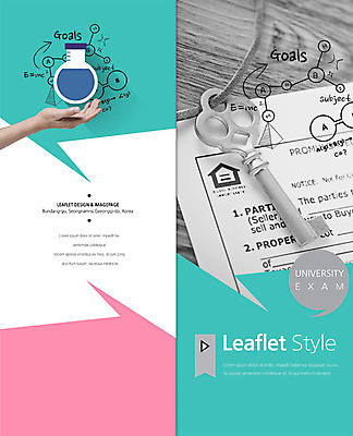 PSD 템플릿 편집 표지디자인 북디자인 손 출판디자인 교육 표지 화살표 리플렛 과학 백그라운드 말풍선 무늬 2단접지 북커버 열쇠 실험기구 팜플렛 신체부위 시험 삼각형 청소년교육 플라스크 원자 시험지 공식 이미지템플릿 도형 사람 파일형식