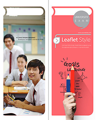 PSD 템플릿 편집 학생 표지디자인 북디자인 손 출판디자인 여학생 여자 교육 표지 남자 교복 남학생 리플렛 백그라운드 2단접지 북커버 교실 학교 청소년 웃음 사람 동양인 팜플렛 상반신 신체부위 10대 책 세명 연필 한국인 물음표 삼각형 느낌표 청소년교육 책상 십대만 이미지템플릿 도형 기호 옷 가구 학용품 표정 인종 필기구 파일형식