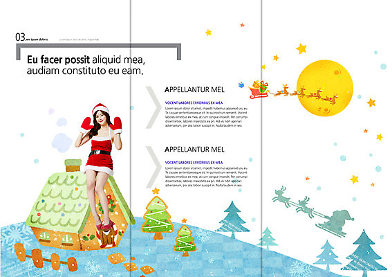 전신 PSD 나무 식물 템플릿 편집 표지디자인 북디자인 출판디자인 여자 내지 리플렛 장갑 백그라운드 크리스마스 북커버 3단접지 산타모자 산타옷 주택 선물 한명 사람 앉기 동양인 이벤트 팜플렛 20대 성인 울타리 크리스마스트리 산타클로스 한국인 루돌프 썰매 여자만 여자한명만 성인여자만 청년만 청년여자만 성인한명만 청년여자한명만 성인여자한명만 성인만 이미지템플릿 모자_잡화 1 잡화 옷 기념일 모션 사슴 인종 청년 건물 담장 파일형식