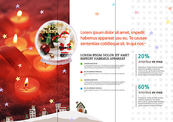 PSD 템플릿 편집 표지디자인 북디자인 출판디자인 별 내지 리플렛 백그라운드 크리스마스 북커버 초 촛불 3단접지 주택 이벤트 팜플렛 사람없음 장식 산타클로스 장식볼 스노글로브 이미지템플릿 자연요소 기념일 건물 파일형식