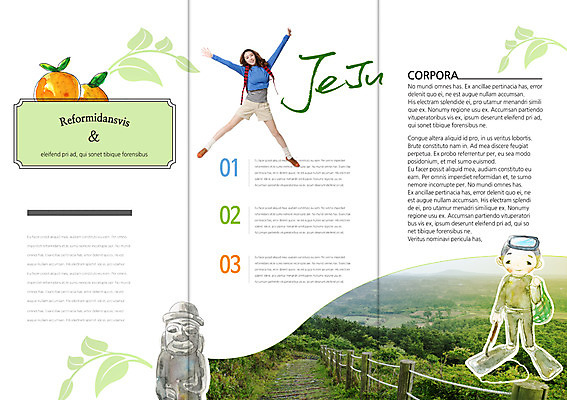 전신 PSD 템플릿 편집 표지디자인 북디자인 출판디자인 여자 아시아 내지 음식 리플렛 여행 백그라운드 북커버 과일 3단접지 난간 귤 한국 서기 사람 동양인 팜플렛 20대 성인 두명 제주도 점프 한국인 돌하르방 해녀 국내여행 여자만 성인여자만 청년만 청년여자만 성인만 이미지템플릿 직업 나라 모션 인종 청년 파일형식