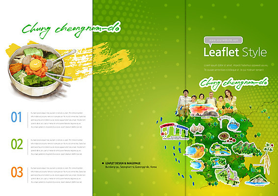 PSD 템플릿 편집 그릇 표지디자인 북디자인 출판디자인 여자 표지 노년 남자 아시아 어린이 음식 리플렛 여행 백그라운드 지도 북커버 3단접지 젓가락 가족 한국 마늘 사람 동양인 팜플렛 여러명 상반신 성인 30대 관광지 숟가락 한국인 인삼 60대 충청남도 비빔밥 충청도 국내여행 이미지템플릿 식기 나라 한식 다수 채소 관계 수저 인종 장년 삼 파일형식