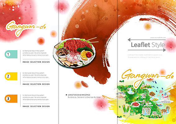 PSD 템플릿 편집 접시 표지디자인 건축물 북디자인 출판디자인 표지 아시아 음식 리플렛 여행 백그라운드 지도 북커버 3단접지 젓가락 눈사람 한국 옥수수 팜플렛 사람없음 관광지 계곡 강원도 원두막 국내여행 이미지템플릿 식기 건축 나라 곡류 수저 파일형식