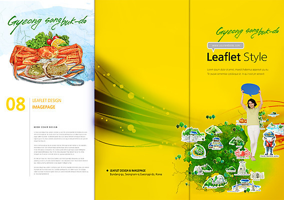 전신 PSD 템플릿 편집 접시 표지디자인 건축물 북디자인 출판디자인 여자 표지 아시아 음식 리플렛 40대 여행 백그라운드 말풍선 지도 북커버 3단접지 한국 가위 서기 들기 사람 동양인 팜플렛 성인 관광지 한국인 게 경상북도 경상도 해산물 대게 국내여행 여자만 성인여자만 중년만 중년여자만 성인만 이미지템플릿 식기 건축 나라 중년 모션 문구용품 갑각류 인종 파일형식
