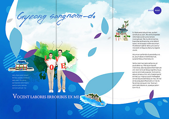 전신 PSD 서양인 외국인 백인 구름 템플릿 편집 표지디자인 건축물 북디자인 출판디자인 여자 남자 아시아 내지 리플렛 여행 백그라운드 지도 북커버 3단접지 하늘 한국 사랑 서기 들기 사람 팜플렛 20대 성인 두명 관광지 경상도 경상남도 국내여행 청년만 성인만 이미지템플릿 자연요소 건축 감정 나라 모션 인종 청년 파일형식