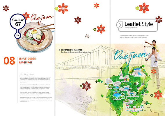 전신 PSD 템플릿 편집 그릇 표지디자인 건축물 북디자인 출판디자인 표지 남자 아들 어린이 음식 리플렛 여행 백그라운드 지도 북커버 3단접지 젓가락 가족 한국 서기 사람 동양인 소년 팜플렛 두명 30대 계란 한국인 가리킴 목말 아빠 냉면 국내여행 대전 가교 남자만 이미지템플릿 식기 건축 아시아 한식 관계 모션 여름음식 수저 인종 손짓 장년 알 파일형식
