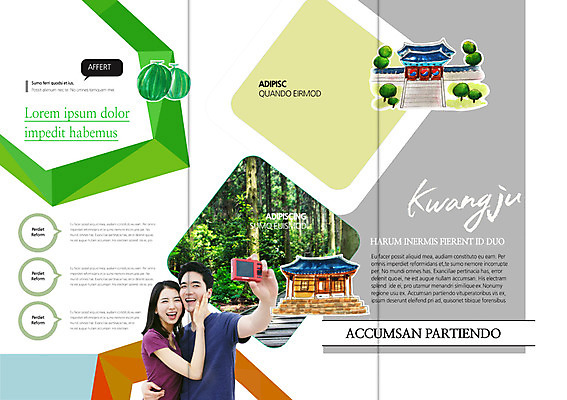 PSD 나무 식물 템플릿 편집 표지디자인 건축물 북디자인 커플 출판디자인 여자 남자 내지 리플렛 여행 백그라운드 고건축 북커버 과일 3단접지 수박 한국 사람 동양인 팜플렛 상반신 20대 성인 두명 카메라 사진촬영 한국인 숲 셀프카메라 전라도 광주 국내여행 청년만 성인만 이미지템플릿 건축 아시아 관계 인종 청년 전자제품 촬영 파일형식