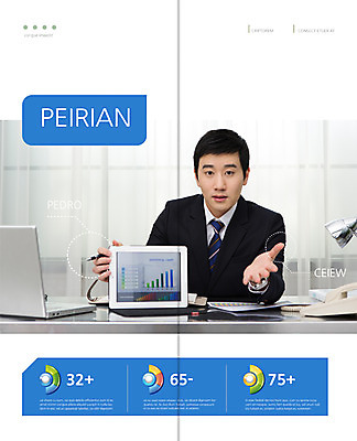 PSD 템플릿 편집 표지디자인 북디자인 출판디자인 남자 내지 리플렛 백그라운드 2단접지 북커버 비즈니스 그래프 안내 한명 사람 동양인 정장 손짓 팜플렛 상반신 성인 30대 금융 경제 노트북 태블릿 펜 한국인 스탠드 비즈니스맨 상담 남자만 남자한명만 성인남자만 성인한명만 성인남자한명만 장년만 장년남자만 장년남자한명만 성인만 이미지템플릿 1 옷 모션 조명 인종 장년 전자제품 스마트기기 필기구 직장인 파일형식