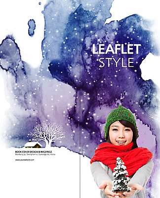 PSD 나무 식물 템플릿 편집 모자 표지디자인 북디자인 출판디자인 계절 여자 표지 리플렛 백그라운드 크리스마스 겨울 2단접지 북커버 한명 웃음 들기 사람 동양인 이벤트 팜플렛 상반신 20대 성인 크리스마스트리 목도리 한국인 눈 여자만 여자한명만 성인여자만 청년만 청년여자만 성인한명만 청년여자한명만 성인여자한명만 성인만 이미지템플릿 자연요소 1 잡화 기념일 모션 날씨 표정 인종 청년 파일형식