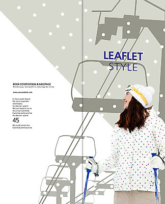 PSD 템플릿 편집 모자 표지디자인 북디자인 응시 출판디자인 계절 여자 표지 리플렛 백그라운드 겨울 2단접지 북커버 레저 스키 고글 한명 웃음 사람 동양인 팜플렛 상반신 20대 성인 한국인 막대기 스키복 리프트 여자만 여자한명만 성인여자만 청년만 청년여자만 성인한명만 청년여자한명만 성인여자한명만 성인만 이미지템플릿 1 시선 잡화 옷 겨울스포츠 표정 인종 청년 파일형식