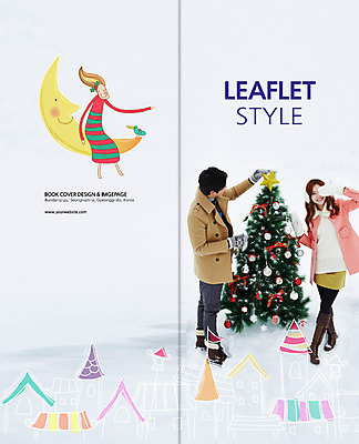 전신 PSD 나무 식물 템플릿 편집 표지디자인 북디자인 커플 출판디자인 계절 여자 표지 남자 별 리플렛 백그라운드 크리스마스 겨울 2단접지 북커버 주택 서기 사람 동양인 이벤트 팜플렛 20대 성인 장식 세명 크리스마스트리 장식볼 한국인 달 청년만 성인만 이미지템플릿 자연요소 기념일 관계 모션 인종 청년 건물 파일형식