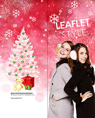 PSD 서양인 외국인 백인 템플릿 편집 표지디자인 북디자인 출판디자인 계절 여자 표지 인형 리플렛 허리손 백그라운드 크리스마스 겨울 2단접지 북커버 선물 웃음 사람 이벤트 팜플렛 상반신 20대 성인 두명 옆모습 선물상자 크리스마스트리 곰인형 장식볼 등맞대기 눈송이 귀마개 여자만 성인여자만 청년만 청년여자만 성인만 이미지템플릿 잡화 기념일 뷰포인트 포즈 모션 눈_날씨 표정 인종 청년 장식 상자 파일형식
