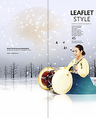 전신 PSD 나무 식물 동물 템플릿 편집 한국전통 전통 표지디자인 북디자인 출판디자인 계절 여자 표지 전통문화 문화 예술 악기 음악 리플렛 백그라운드 겨울 연주 2단접지 북커버 조류 문화예술 국악기 국악 한명 사람 앉기 동양인 팜플렛 20대 성인 옆모습 연주자 한국인 한복 장구 장구채 여자만 여자한명만 성인여자만 청년만 청년여자만 성인한명만 청년여자한명만 성인여자한명만 성인만 이미지템플릿 1 뷰포인트 모션 타악기 한국 인종 청년 음악가 전통의상 파일형식