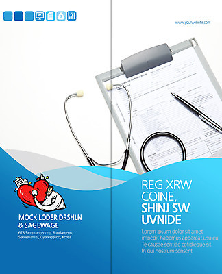 PSD 템플릿 편집 표지디자인 북디자인 출판디자인 표지 남자 리플렛 백그라운드 2단접지 북커버 청진기 건강 병원 한명 사람 팜플렛 상반신 성인 치료 펜 진료 의사 하트 의료용품 서류판 남자만 남자한명만 성인남자만 성인만 이미지템플릿 모양 1 의학 의료기기 필기구 사무용품 의료진 파일형식