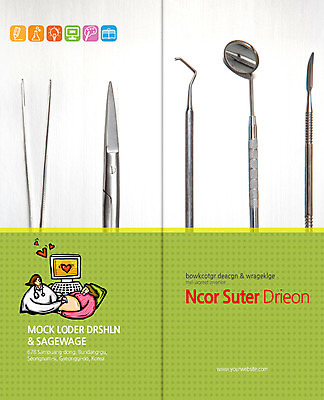 PSD 템플릿 편집 표지디자인 북디자인 출판디자인 여자 표지 리플렛 백그라운드 겨울 2단접지 북커버 의료기기 건강 병원 사람 팜플렛 상반신 성인 두명 치료 컴퓨터 임산부 진료 환자 의사 도구 하트 의료용품 산부인과 핀셋 초음파 치경 여자만 성인여자만 성인만 이미지템플릿 모양 계절 의학 전자제품 임신 의료진 파일형식