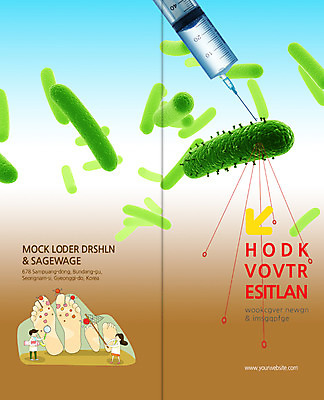 PSD 템플릿 편집 표지디자인 북디자인 출판디자인 여자 표지 남자 리플렛 백그라운드 2단접지 북커버 발 돋보기 건강 병원 주사기 사람 팜플렛 성인 두명 신체부위 치료 의사 박테리아 채집망 무좀 연고 피부과 성인만 이미지템플릿 의학 의료기기 의료진 파일형식