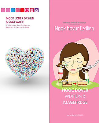 PSD 템플릿 편집 표지디자인 북디자인 출판디자인 여자 표지 남자 얼굴 리플렛 백그라운드 2단접지 북커버 건강 병원 사람 팜플렛 성인 치료 세명 알약 약 진료 의사 하트 피부 연고 피부과 성인만 이미지템플릿 모양 의학 신체부위 의료진 파일형식