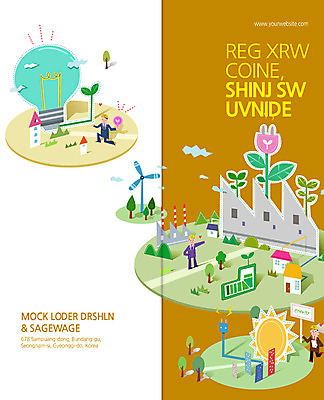 PSD 나무 식물 템플릿 편집 표지디자인 북디자인 출판디자인 표지 남자 리플렛 캠페인 백그라운드 2단접지 북커버 전구 공장 주택 사람 빌딩 팜플렛 세명 태양 새싹 자연보호 그린캠페인 에너지 표지판 비즈니스맨 그린에너지 플러그 전기에너지 건전지 환경보전 남자만 이미지템플릿 자연요소 비즈니스 공업 자연 알림판 건물 직장인 보호 사회이슈 파일형식