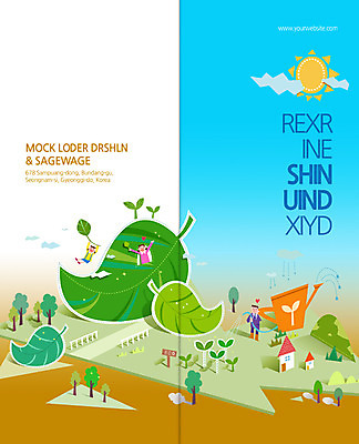 PSD 나무 식물 구름 템플릿 편집 표지디자인 북디자인 출판디자인 여자 표지 남자 리플렛 캠페인 백그라운드 2단접지 북커버 나뭇잎 주택 사람 팜플렛 세명 태양 새싹 자연보호 그린캠페인 물뿌리개 표지판 비 환경보전 에코 그린슈머 이미지템플릿 자연요소 잎 자연 날씨 알림판 건물 환경 보호 사회이슈 파일형식