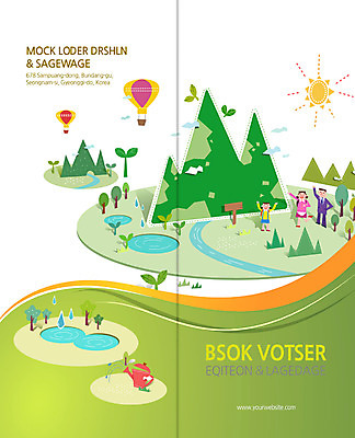 PSD 나무 식물 템플릿 편집 표지디자인 북디자인 출판디자인 여자 표지 남자 어린이 리플렛 캠페인 백그라운드 2단접지 북커버 산 사람 팜플렛 세명 태양 새싹 자연보호 그린캠페인 물뿌리개 물방울 열기구 연못 표지판 환경보전 손인사 어린이만 이미지템플릿 자연요소 항공교통 자연 알림판 인사 보호 사회이슈 파일형식