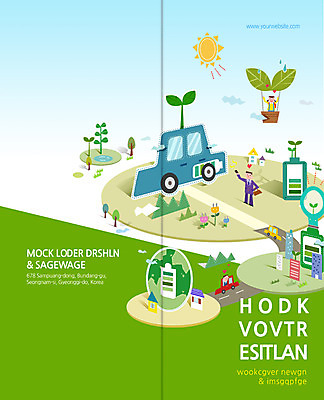 PSD 나무 식물 구름 템플릿 편집 표지디자인 북디자인 출판디자인 여자 표지 남자 꽃 지구 리플렛 캠페인 백그라운드 2단접지 북커버 전구 자동차 주택 사람 팜플렛 두명 태양 새싹 자연보호 그린캠페인 에너지 열기구 그린에너지 플러그 전기에너지 건전지 환경보전 이미지템플릿 자연요소 육상교통 항공교통 자연 건물 보호 사회이슈 파일형식