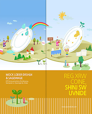 PSD 나무 식물 구름 템플릿 편집 접시 표지디자인 북디자인 출판디자인 여자 표지 화살표 리플렛 캠페인 백그라운드 무지개 2단접지 북커버 주택 사람 팜플렛 세명 태양 새싹 자연보호 그린캠페인 물방울 표지판 빨래 환경보전 에코 여자만 그린슈머 이미지템플릿 자연요소 식기 가사 자연 알림판 건물 환경 보호 사회이슈 파일형식