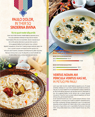 PSD 템플릿 편집 그릇 표지디자인 북디자인 출판디자인 내지 한식 음식 리플렛 백그라운드 채소 2단접지 북커버 밥 그래프 팜플렛 사람없음 요식업 닭고기 버섯 전통음식 대추 죽 닭죽 이미지템플릿 전통 식기 산업 육류 파일형식