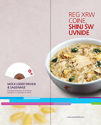 PSD 템플릿 편집 그릇 표지디자인 북디자인 출판디자인 표지 한식 음식 리플렛 백그라운드 채소 2단접지 북커버 밥 팜플렛 사람없음 요식업 버섯 전통음식 부채 죽 잣 이미지템플릿 전통 식기 산업 견과류 파일형식