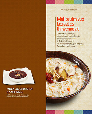 PSD 템플릿 편집 그릇 접시 표지디자인 북디자인 출판디자인 표지 한식 음식 리플렛 백그라운드 2단접지 북커버 팜플렛 사람없음 요식업 닭고기 대추 죽 팥 닭죽 팥죽 이미지템플릿 식기 산업 육류 파일형식