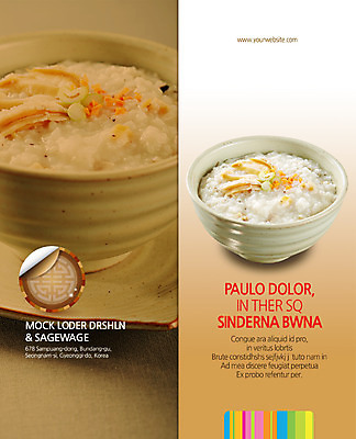 PSD 템플릿 편집 그릇 표지디자인 북디자인 출판디자인 표지 한식 음식 리플렛 백그라운드 2단접지 북커버 밥 팜플렛 사람없음 전통문양 요식업 죽 이미지템플릿 전통 문양 식기 산업 파일형식