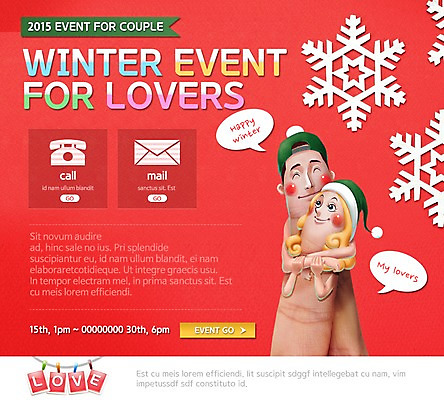 PSD 템플릿 손 커플 계절 여자 기념일 남자 웹템플릿 말풍선 겨울 포옹 이벤트페이지 사랑 사람 이벤트 두명 신체부위 이미지템플릿 감정 관계 안기 페이지 파일형식