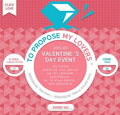 PSD 템플릿 기념일 웹템플릿 프로포즈 이벤트페이지 사랑 이벤트 사람없음 반지 보석 이미지템플릿 감정 장신구 광석 페이지 파일형식