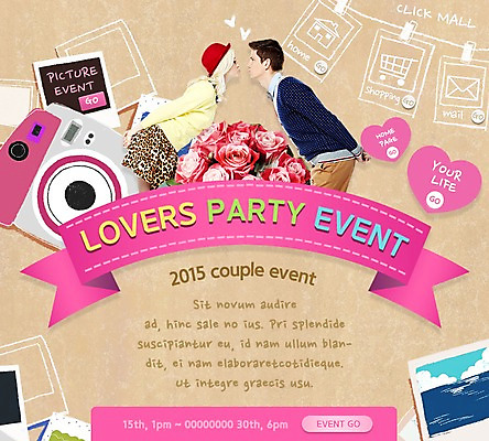 PSD 서양인 외국인 식물 템플릿 커플 여자 기념일 남자 꽃 꽃다발 웹템플릿 이벤트페이지 사랑 사람 이벤트 성인 두명 폴라로이드 기념사진 성인만 이미지템플릿 감정 관계 인종 카메라 페이지 파일형식