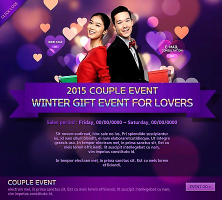 PSD 외국인 템플릿 커플 여자 기념일 남자 웹템플릿 이벤트페이지 선물 사랑 사람 동양인 이벤트 성인 두명 하트 성인만 이미지템플릿 모양 감정 관계 인종 페이지 파일형식